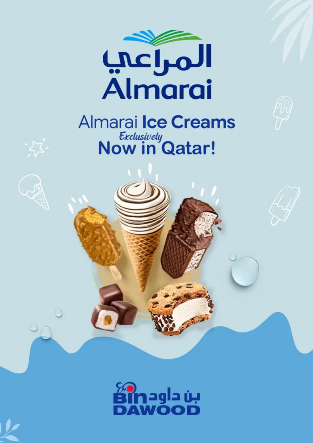 Qatar - Doha Bin Dawood Market offers in D4D Online. Almarai Ice Creams. . Till 30th April