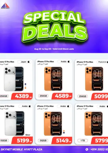 Special Deals