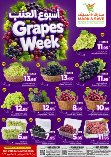 Grapes Week