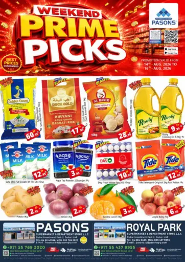 Pasons Supermarket & Dept Store LLC, Royal Park - Dubai