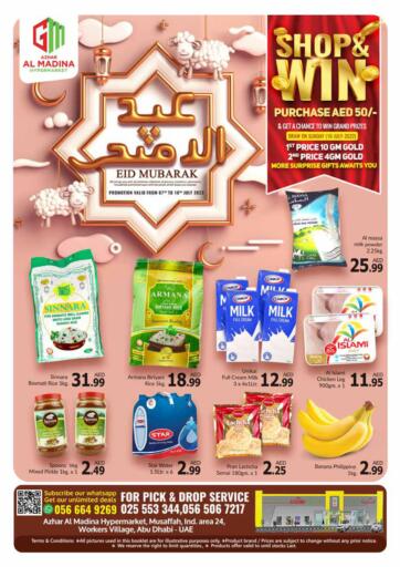 UAE - Abu Dhabi Azhar Al Madina Hypermarket offers in D4D Online. Musaffah, Abu Dhabi. . Till 10th July