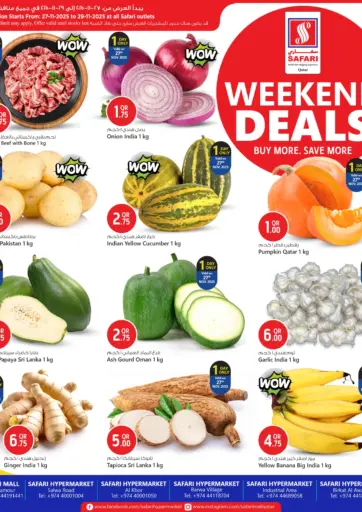 Weekend Deals
