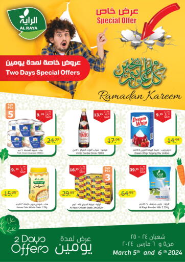 KSA, Saudi Arabia, Saudi - Mecca Al Raya offers in D4D Online. Ramadan Kareem - 2 days offers. . Till 6th March