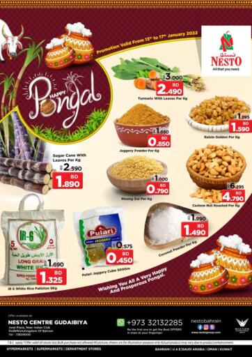 Bahrain NESTO  offers in D4D Online. Happy Pongal. . Till 17th January