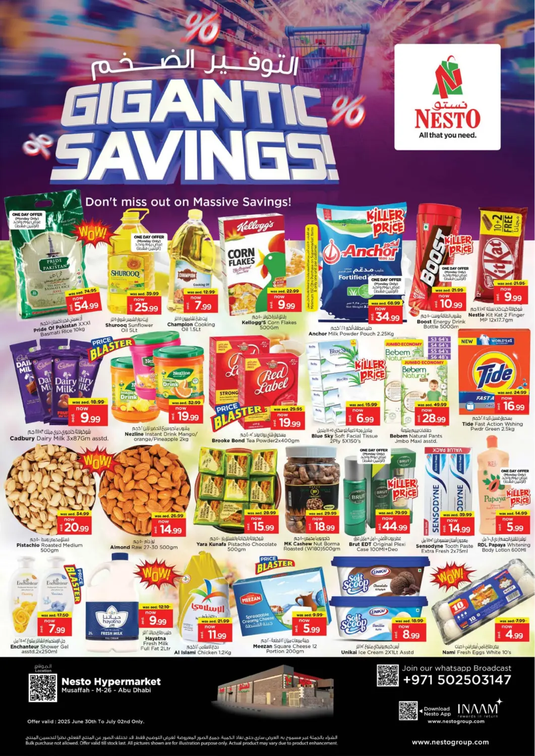 UAE - Abu Dhabi Nesto Hypermarket offers in D4D Online. Mussafah M 26 - Abu dhabi. . Till 2nd July