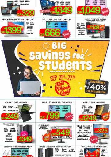 Qatar - Umm Salal Tech Deals Trading offers in D4D Online. Big Saving For Students. . Till 27th September