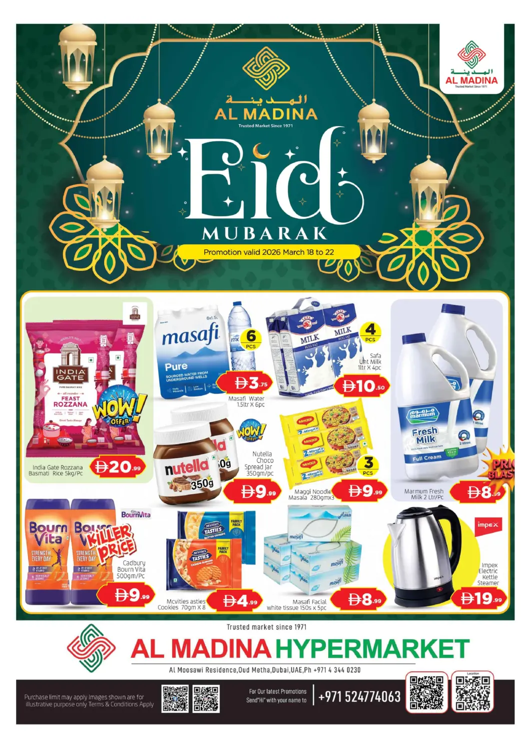 UAE - Dubai AL MADINA (Dubai) offers in D4D Online. Oud Metha - Dubai. . Till 22nd March