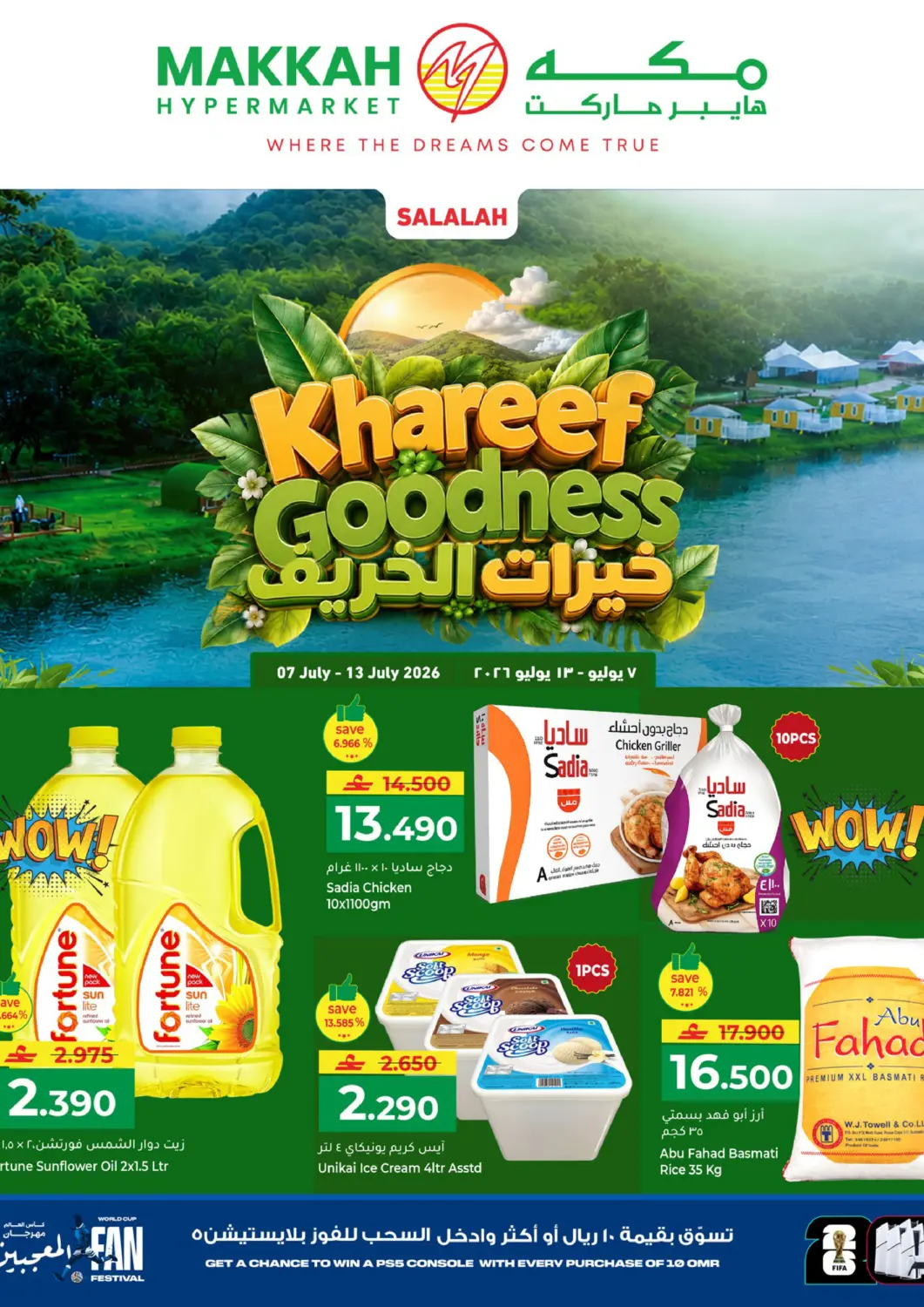 Oman - Salalah Makkah Hypermarket offers in D4D Online. Khareer Goodness. . Till 13th July