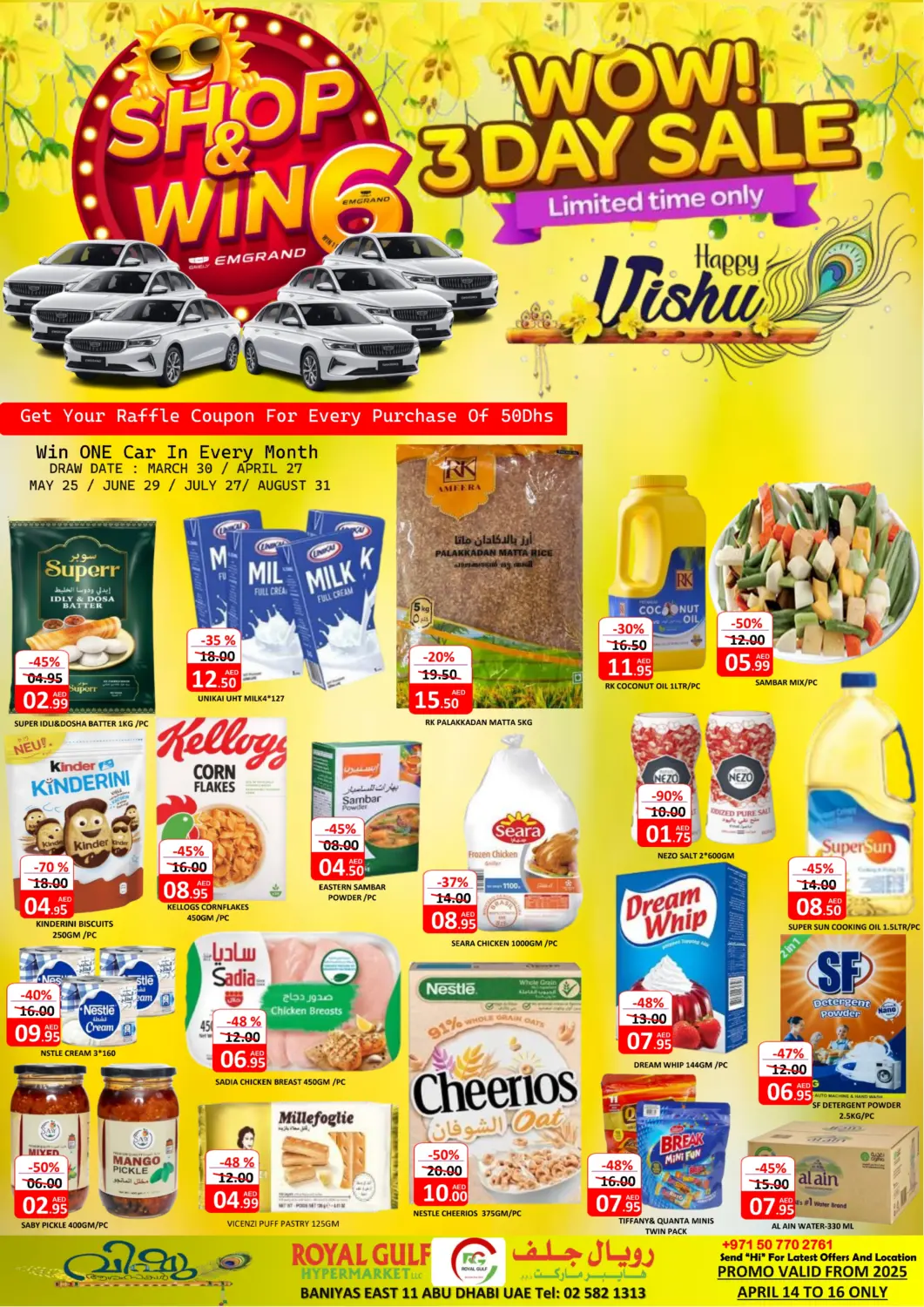 UAE - Abu Dhabi ROYAL GULF HYPERMARKET LLC offers in D4D Online. Baniyas East 11- Abu Dhabi. . Till 16th April