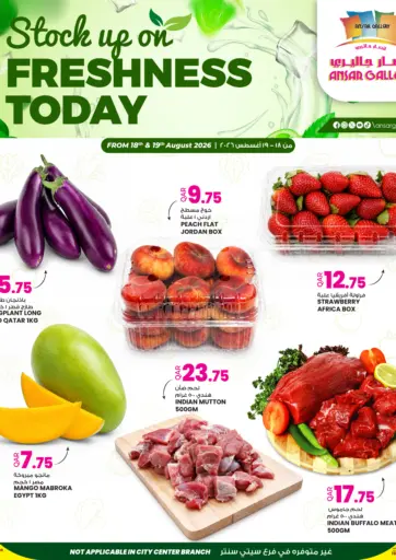 DEAL OF THE DAY