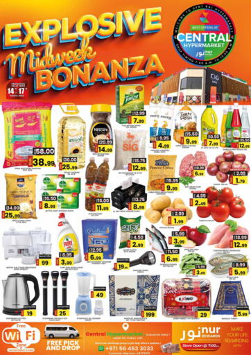 UAE - Dubai Central Hypermarket L.L.C offers in D4D Online. Explosive Midweek Bonanza. . Till 17th March