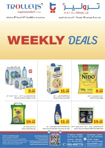 تروليز سوبرماركت - العروض الأسبوعية in UAE Offers - الإمارات العربية المتحدة العروض الأسبوعية