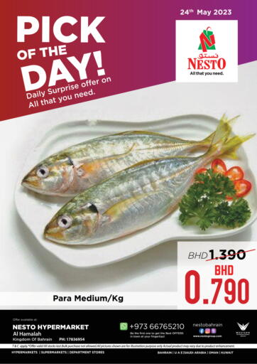 Bahrain NESTO  offers in D4D Online. Pick Of The Day @ Al Hamalah. . Only On 24th May
