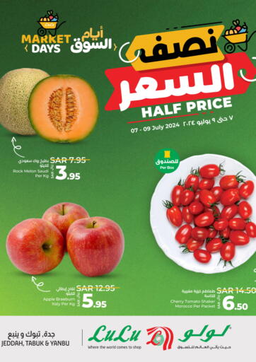 KSA, Saudi Arabia, Saudi - Jeddah LULU Hypermarket offers in D4D Online. Half Price. . Till 9th July