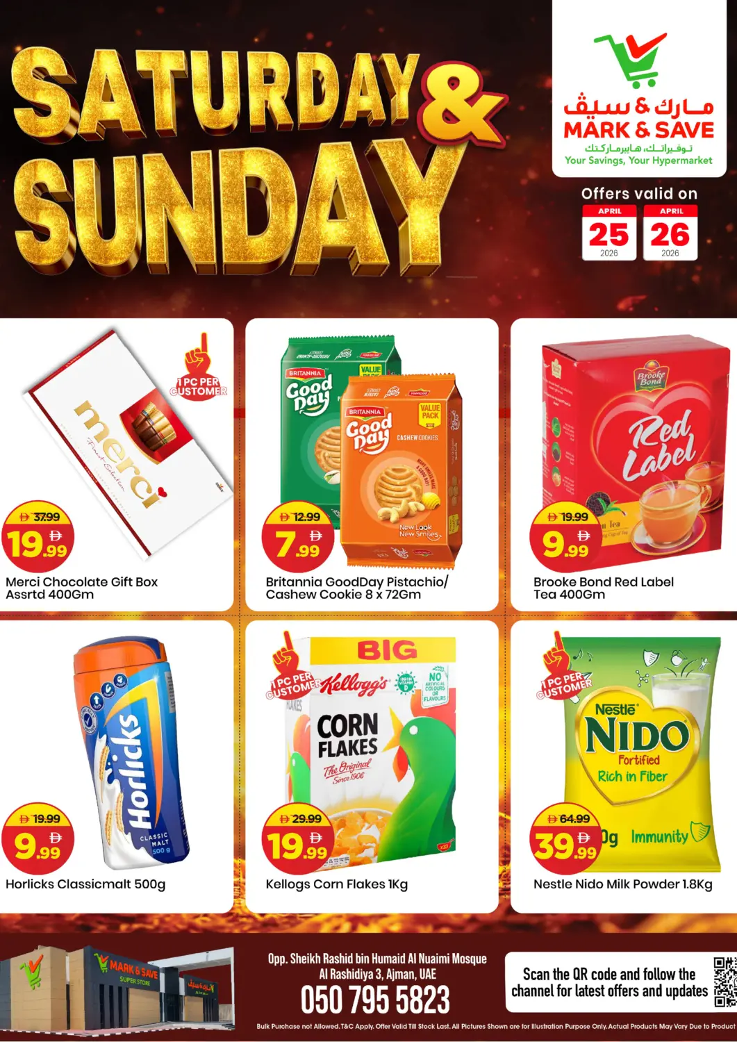 UAE - Sharjah / Ajman Mark & Save offers in D4D Online. Al Rashidiya 3,  Ajman. . Till 26th April