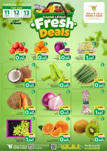 Fresh Deals - Al Khoud