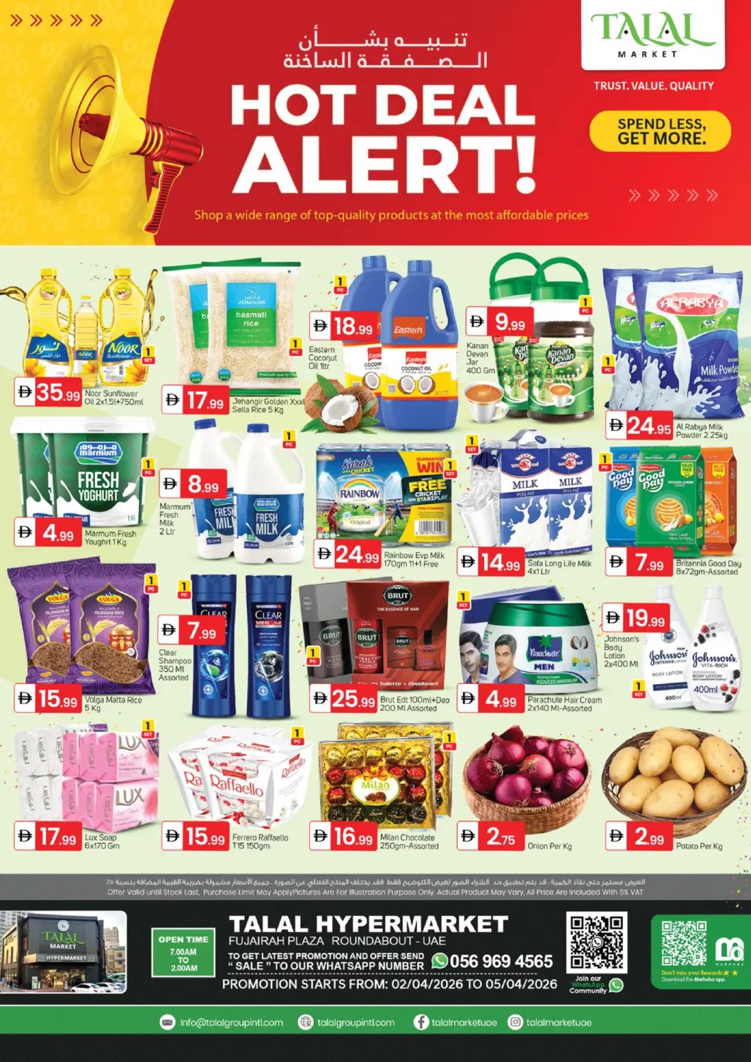 UAE - Fujairah TALAL MARKET offers in D4D Online. Fujairah Plaza Roundabout. . Till 5th April