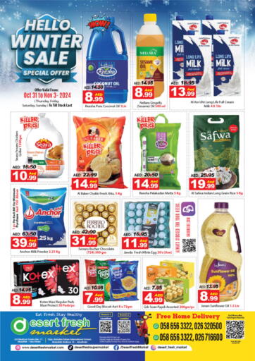 UAE - Abu Dhabi DESERT FRESH MARKET  offers in D4D Online. Hello Winter Sale. . Till 3rd November