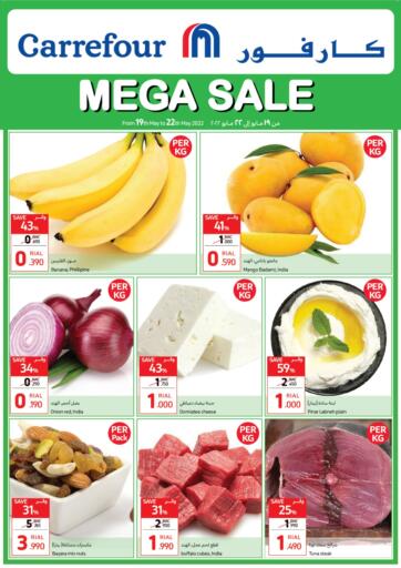 Oman - Salalah Carrefour offers in D4D Online. Mega Sale. . Till 22nd May