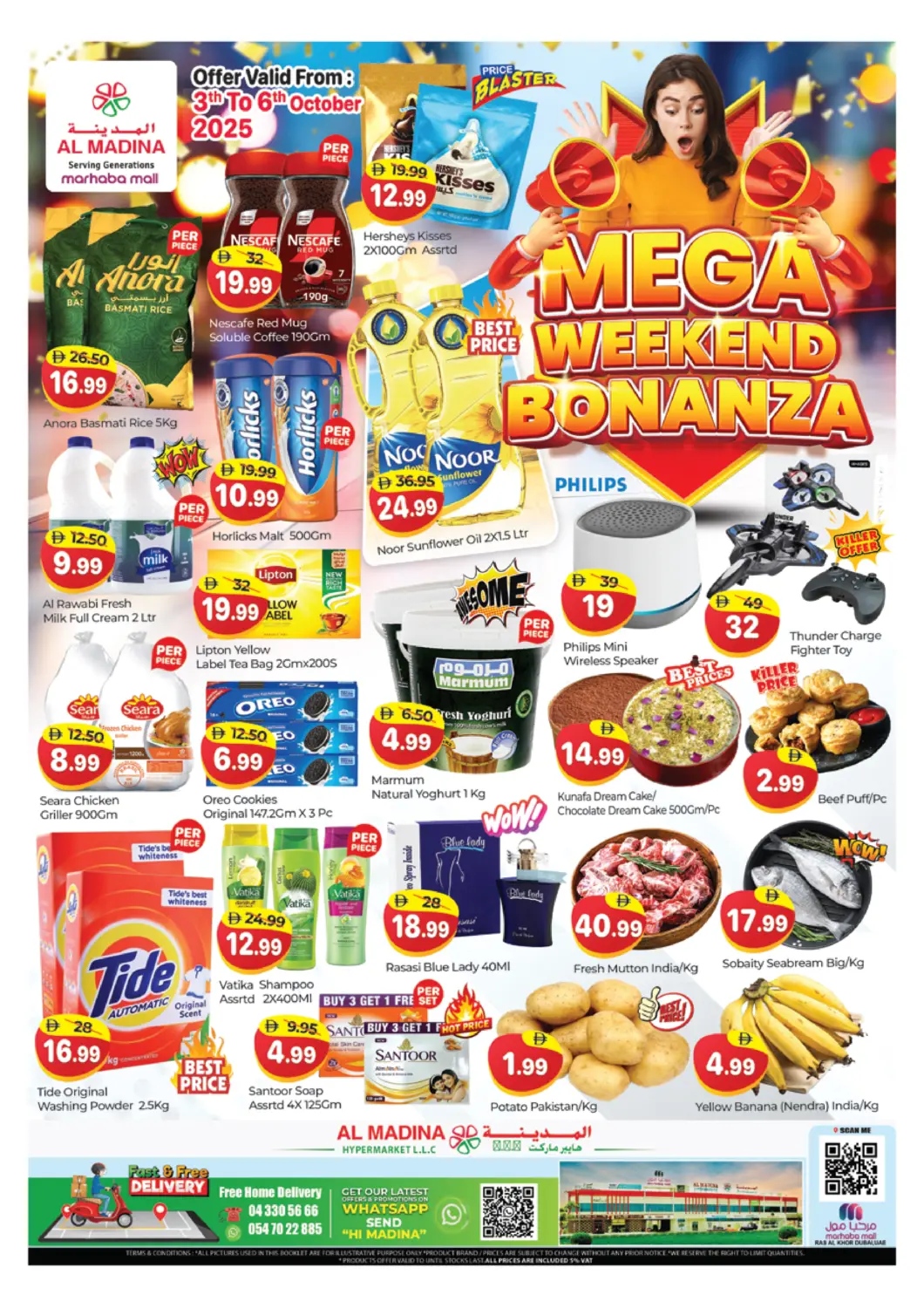 UAE - Dubai Al Madina  offers in D4D Online. Marhaba Mall- Ras Al Khor. . Till 6th October