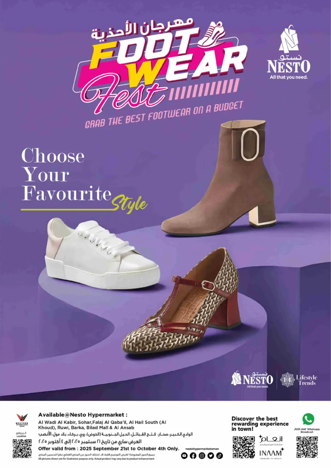 Oman - Muscat Nesto Hyper Market   offers in D4D Online. Footwear Fest. . Till 4th October