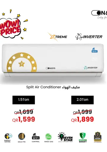 Wow Price