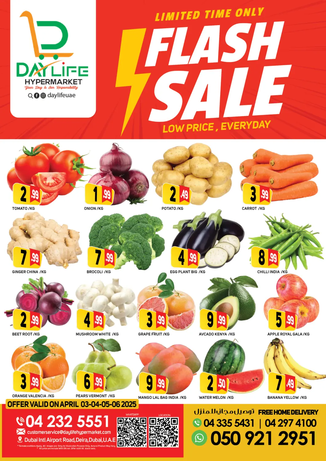 UAE - Dubai Daylife Hypermarket LLC offers in D4D Online. Flash Sale. . Till 6th April