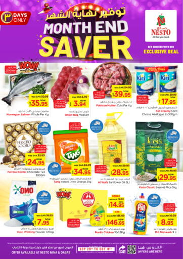 KSA, Saudi Arabia, Saudi - Al Majmaah Nesto offers in D4D Online. Month End Saver. . Till 1st October