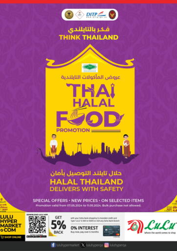 Thai Halal Food