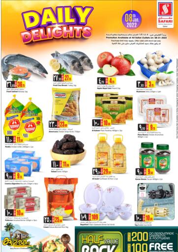 Qatar - Al-Shahaniya Safari Hypermarket offers in D4D Online. Daily Delights. . Only On 8th January