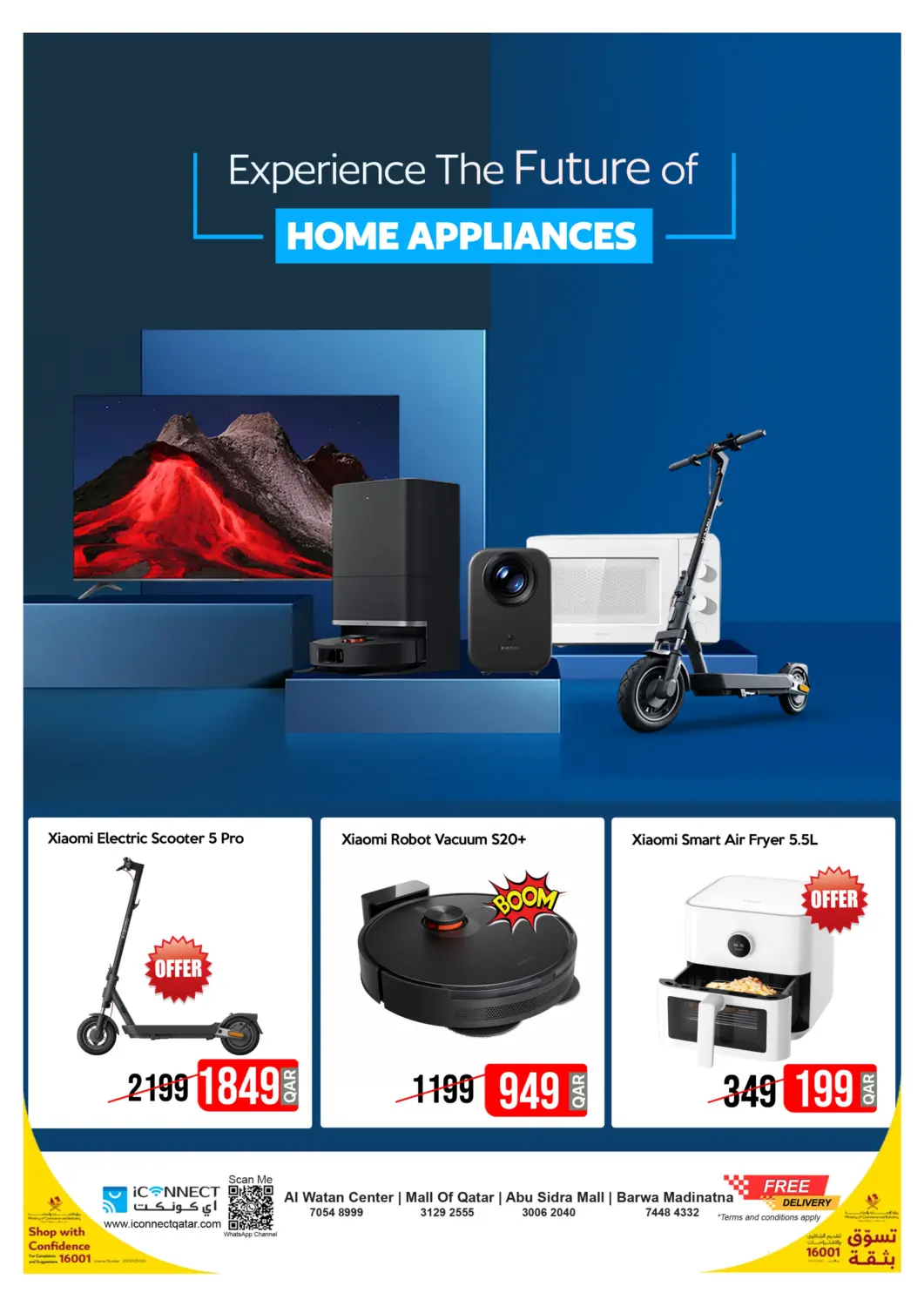 Qatar - Al Shamal iCONNECT  offers in D4D Online. Experience The Future Of Home Appliances. . Till 25th June