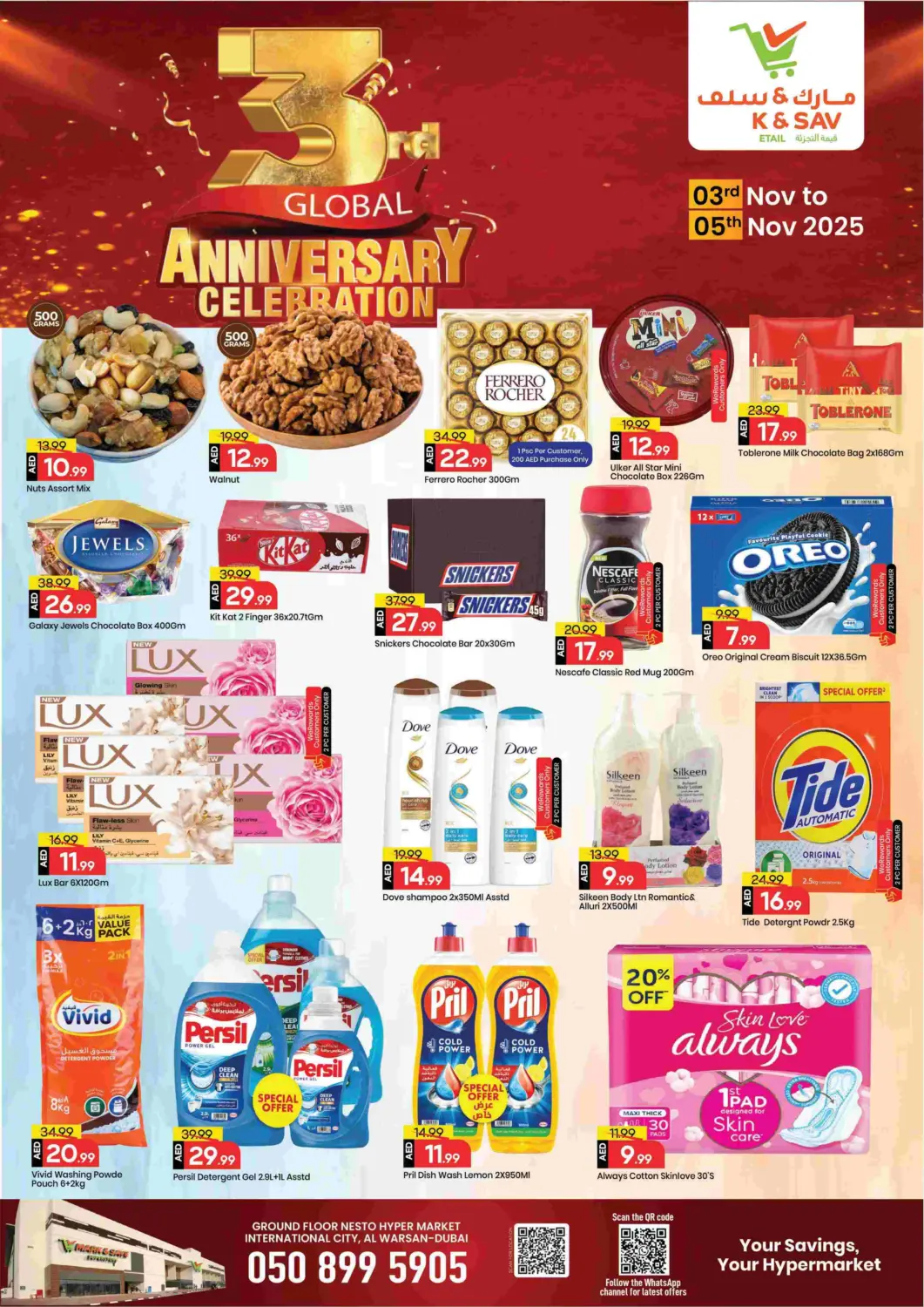 UAE - Dubai Mark & Save offers in D4D Online. Al Warsan 1, Dubai. . Till 5th November