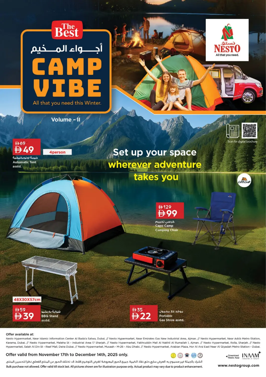 UAE - Dubai Nesto Hypermarket offers in D4D Online. Camp Vibe. . Till 14th December
