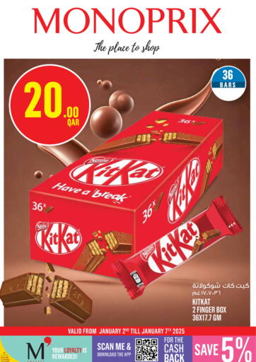 Qatar - Al Shamal Monoprix offers in D4D Online. Explore Monoprix Specials!. . Till 7th January