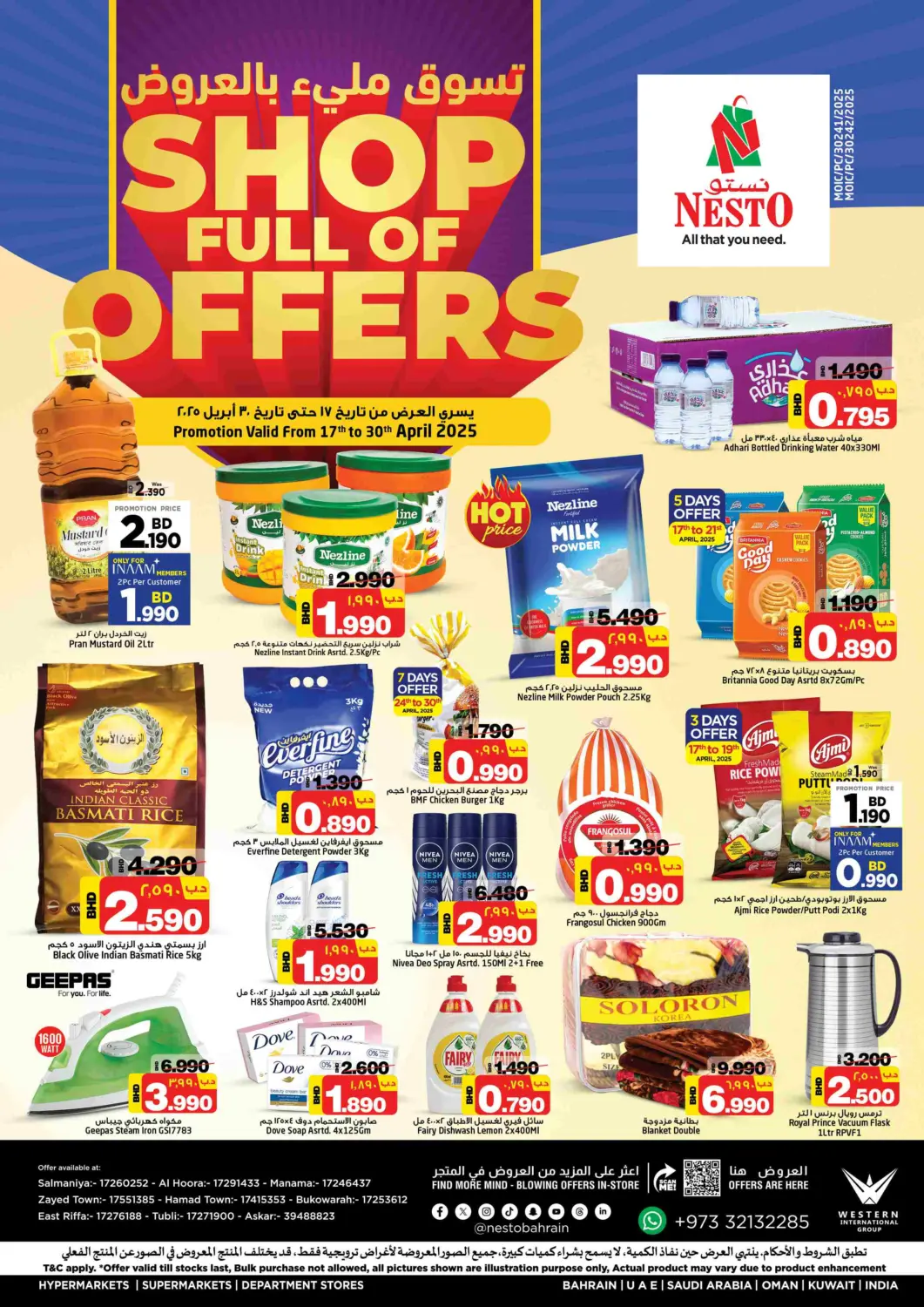 Bahrain NESTO  offers in D4D Online. Shop Full Of Offers. . Till 30th April