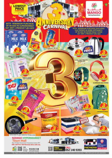 UAE - Dubai Mango Hypermarket LLC offers in D4D Online. Town Mall, DIP 2. . Till 10th November