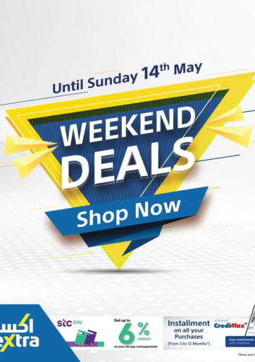 Bahrain eXtra offers in D4D Online. Weekend Deals. . Till 14th May