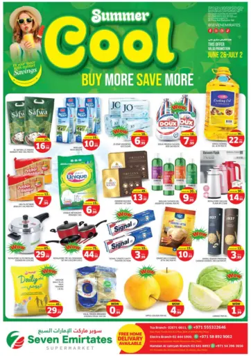 Seven Emirates Supermarket - Summer Cool in UAE Offers - United Arab Emirates Summer Cool