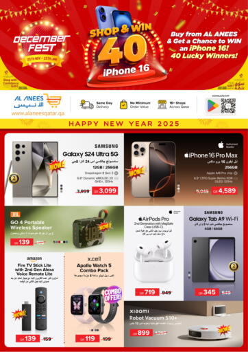 Qatar - Umm Salal Al Anees Electronics offers in D4D Online. Happy New Year 2025. . Till 15th January