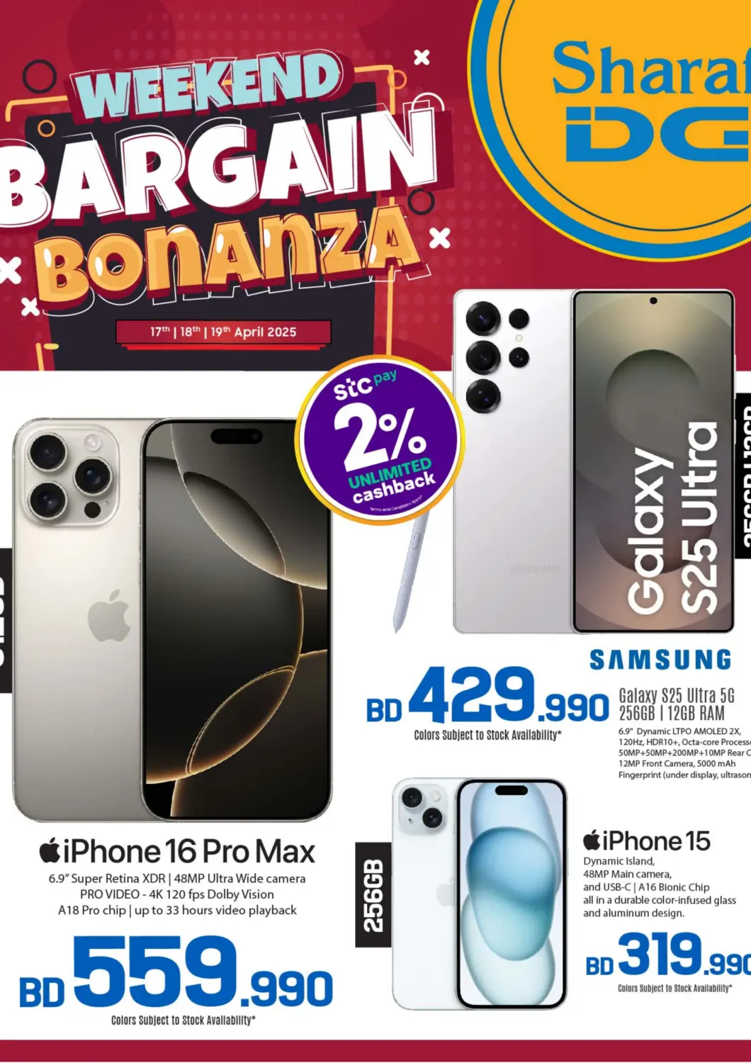Bahrain Sharaf DG offers in D4D Online. Weekend Bargain Bonanaza. . Till 19th April