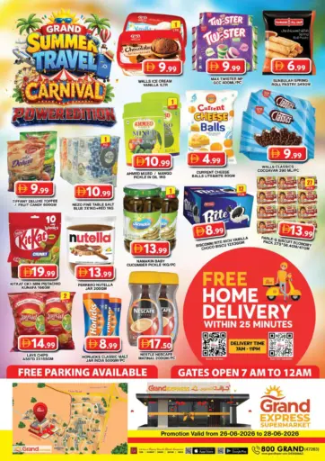 Grand Express Supermarket, Dubai