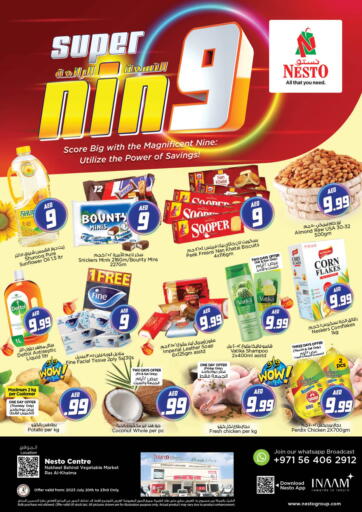 UAE - Sharjah / Ajman Nesto Hypermarket offers in D4D Online. Ras Al Khaima. . Till 23rd July