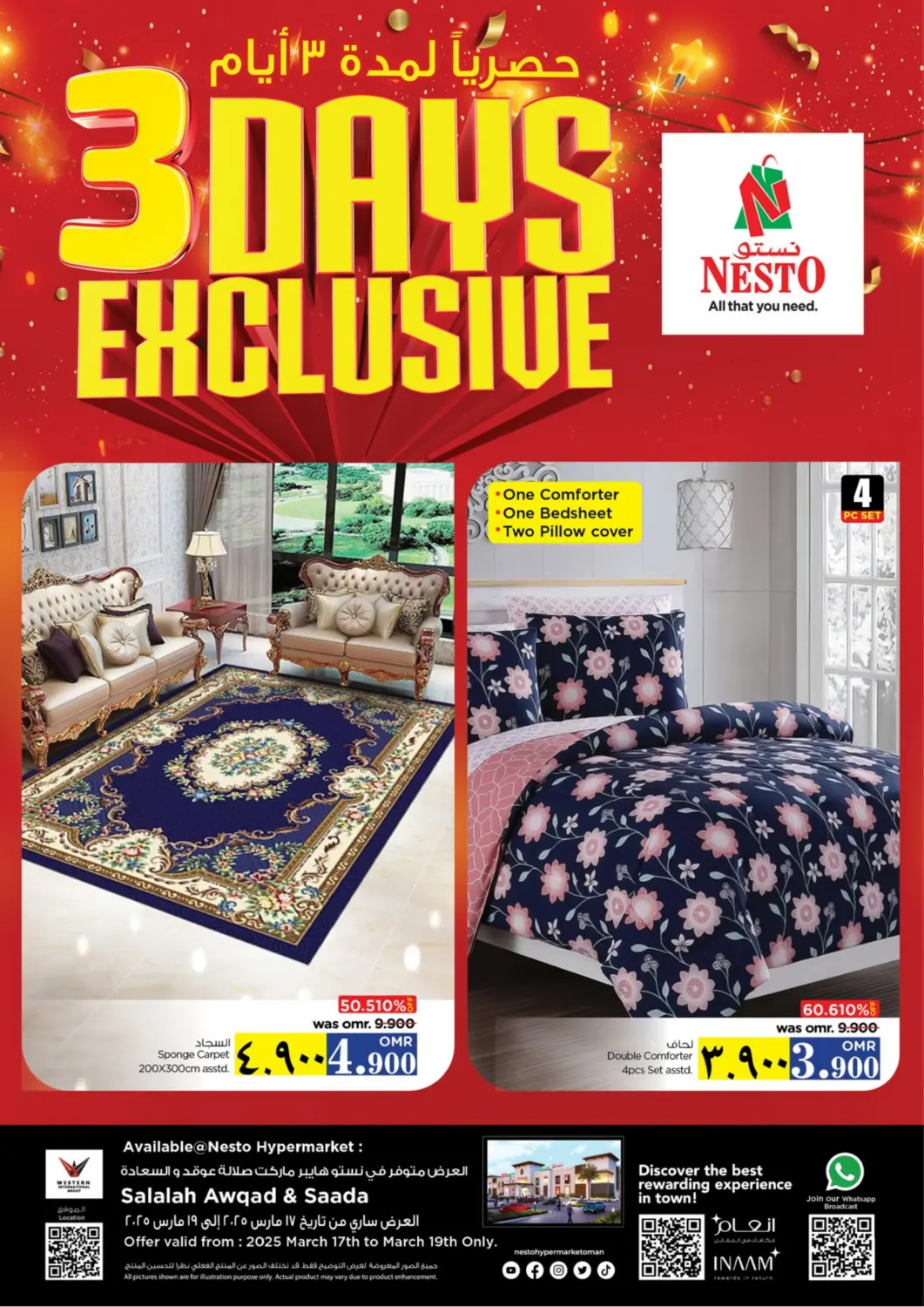 Oman - Salalah Nesto Hyper Market   offers in D4D Online. 3 Days Exclusive. . Till 19th March