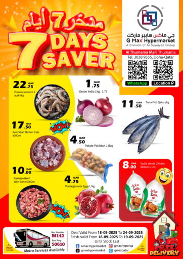 7 Days Saver