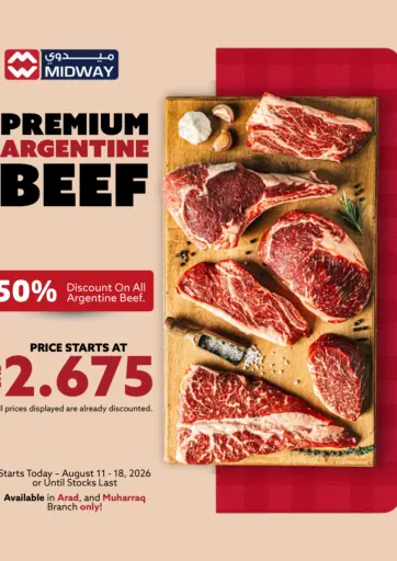Premium Argentine Beef