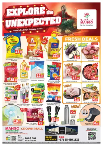 مانجو هايبرماركت - كراون مول، جبل علي in UAE Offers - الإمارات العربية المتحدة كراون مول، جبل علي
