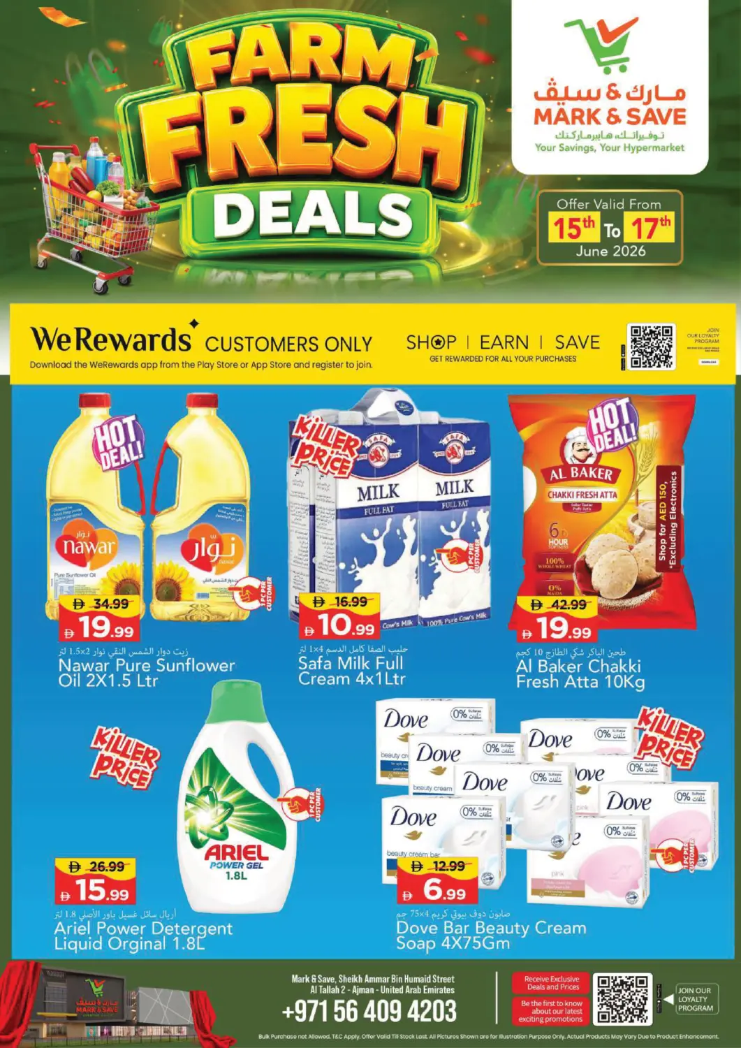 UAE - Sharjah / Ajman Mark & Save offers in D4D Online. Al Tallah 2,Ajman. . Till 17th June