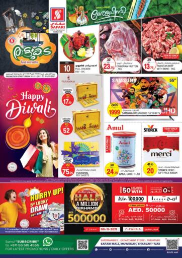 UAE - Sharjah / Ajman Safari Hypermarket  offers in D4D Online. Happy Diwali. . Till 03rd November