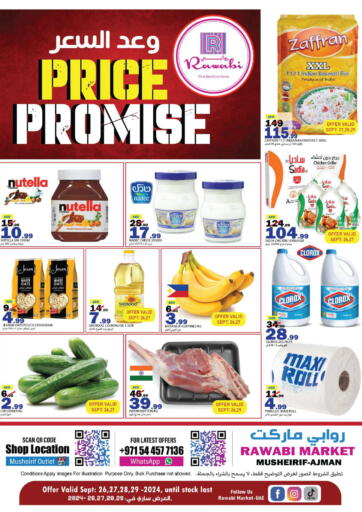 UAE - Sharjah / Ajman Rawabi Market Ajman offers in D4D Online. Mushrif - Ajman. . Till 29th September