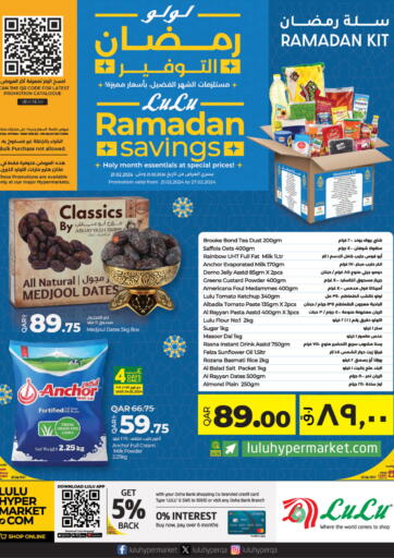 Qatar - Al Khor LuLu Hypermarket offers in D4D Online. Ramadan savings. . Till 27th February